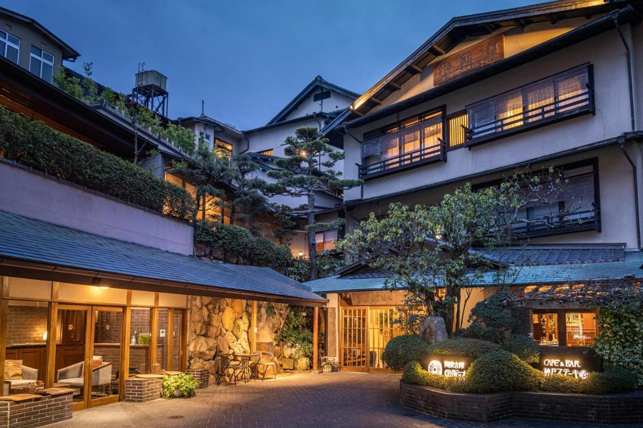 Arima Onsen Tocen Goshobo Hotel Kobe Exterior photo