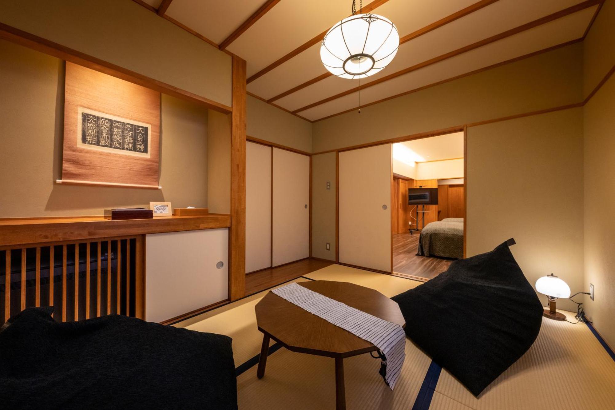 Arima Onsen Tocen Goshobo Hotel Kobe Room photo