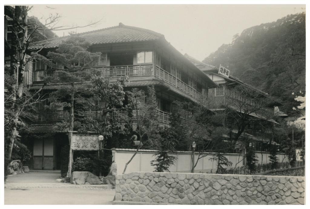 Arima Onsen Tocen Goshobo Hotel Kobe Exterior photo