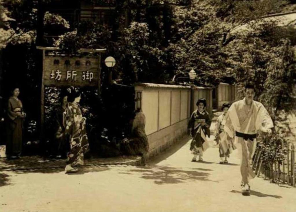 Arima Onsen Tocen Goshobo Hotel Kobe Exterior photo