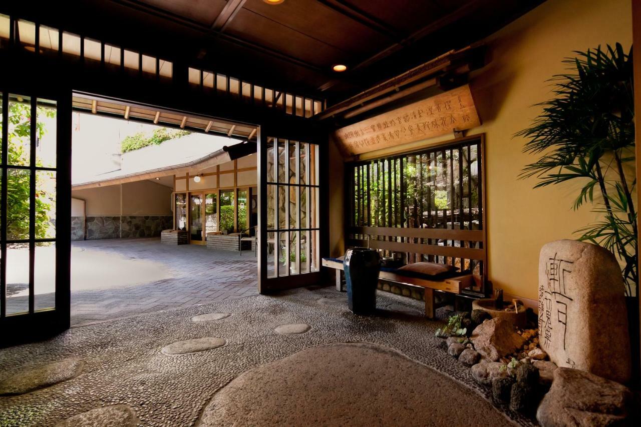 Arima Onsen Tocen Goshobo Hotel Kobe Exterior photo