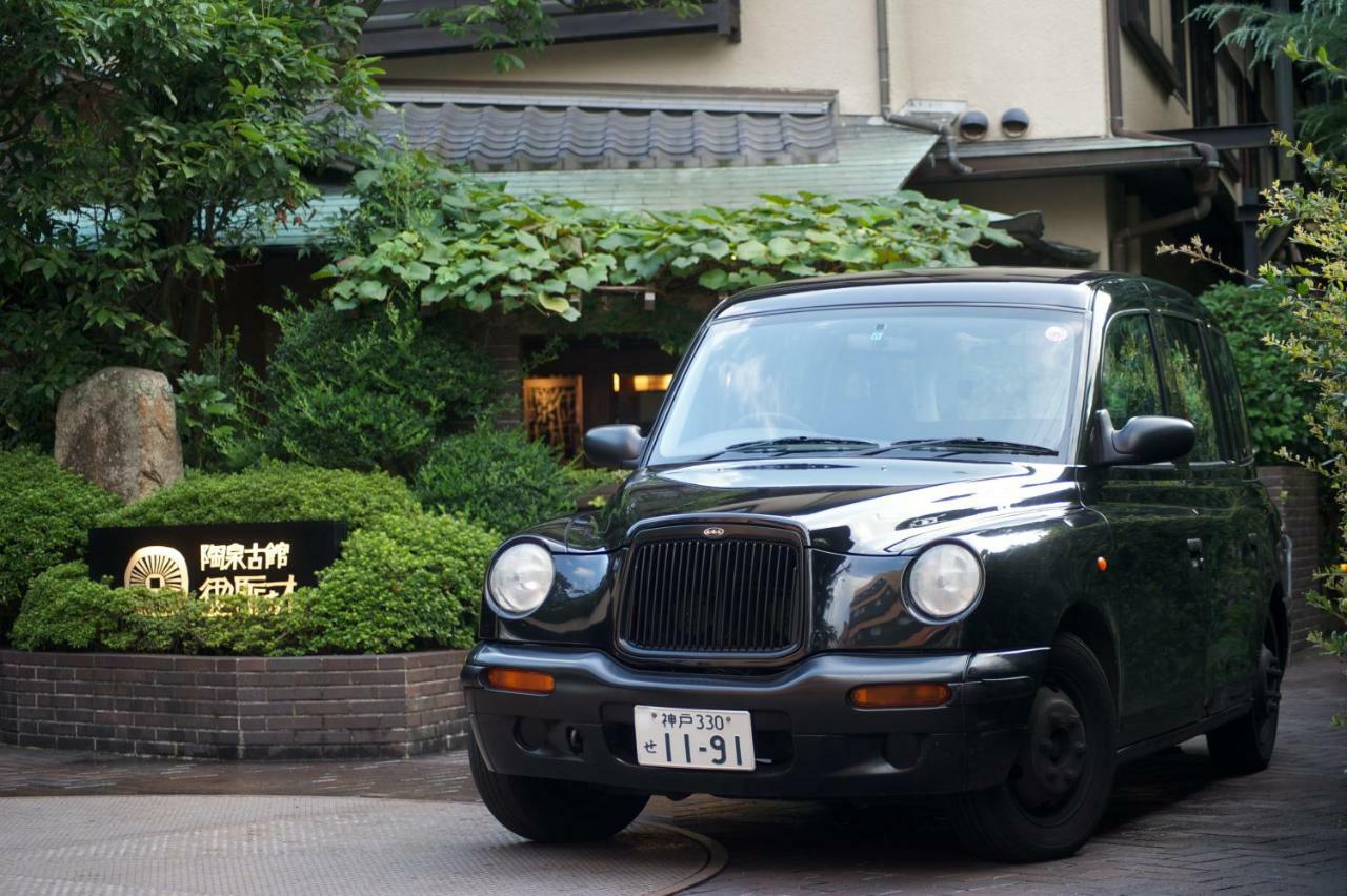 Arima Onsen Tocen Goshobo Hotel Kobe Exterior photo